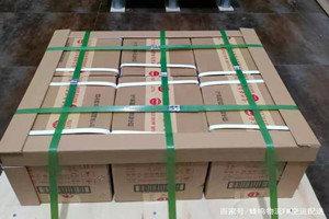 阿里昆莎航空托运酒水【机场货运当天